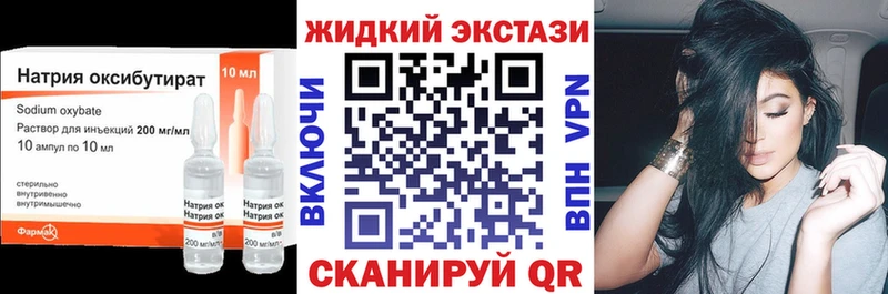 Бутират бутик  Суоярви 