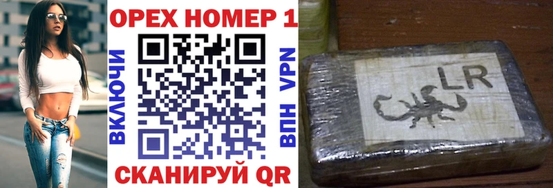 Кокаин VHQ  Суоярви 