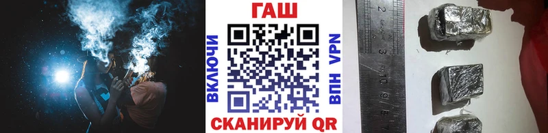 ГАШИШ VHQ  Суоярви 