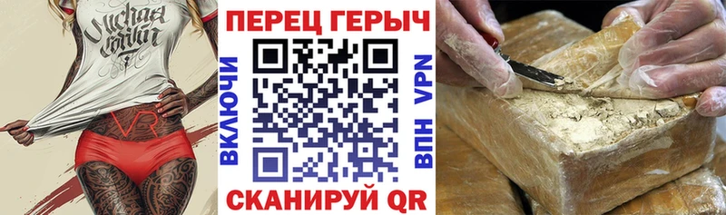сколько стоит  Суоярви  Героин Heroin 