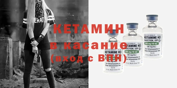 мефедрон мука Аркадак
