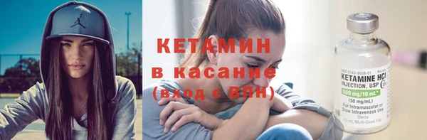 марихуана Арсеньев