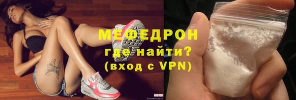 марихуана Арсеньев