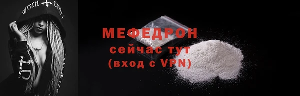 марихуана Арсеньев