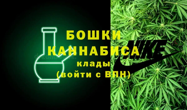 марихуана Арсеньев