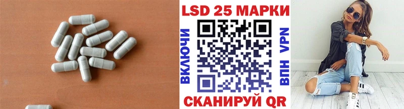 площадка состав  Суоярви  Лсд 25 экстази кислота 