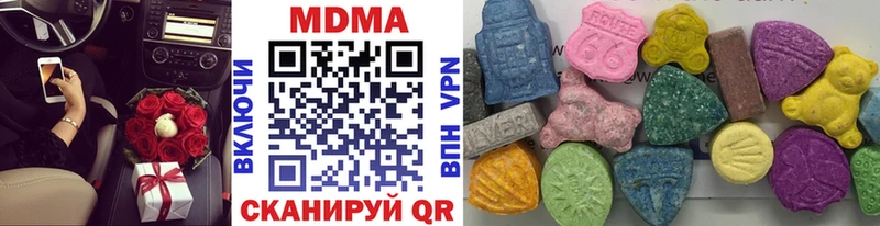 это клад мега ссылка Суоярви МДМА crystal
