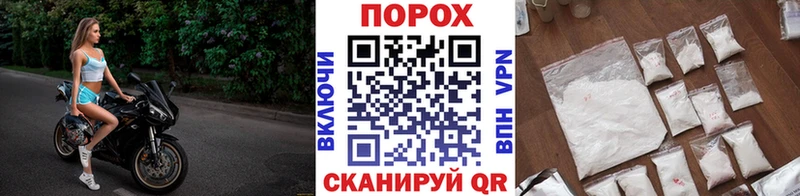 как найти   Суоярви  МЕТАМФЕТАМИН мет 
