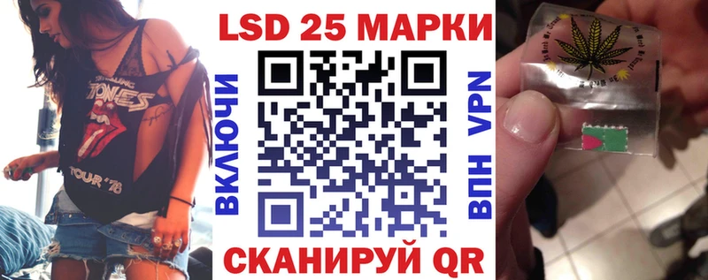 Марки 25I-NBOMe 1,5мг  OMG маркетплейс  Суоярви  где продают наркотики 