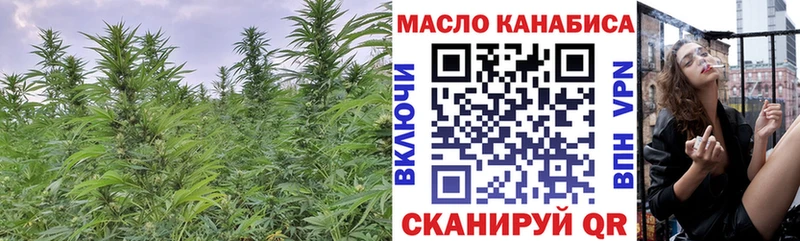 купить наркоту  Суоярви  Дистиллят ТГК вейп с тгк 